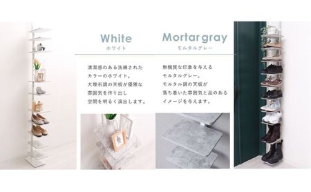 突っ張りシューズラック Echo(エコー) アッシュ