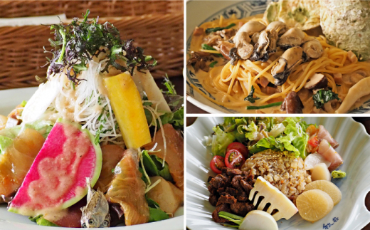 カフェ ・ レストラン　秋谷本店限定 お食事券 1000円 × 15枚 チケット デート デザート おしゃれ コーヒー 横須賀【マーロウ】 [AKAF012]