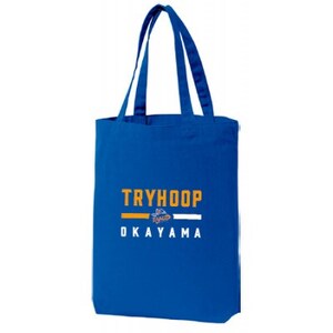 トライフープ岡山グッズセット (TシャツLサイズ)【1390762】