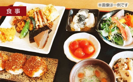 ゲストハウスゆうなぎ ご宿泊券 2名様 1泊2食付 ツインルーム　【ゲストハウス ゆうなぎ】 宿泊 朝食 夕食 インター近く[MGN010]