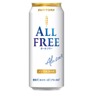 ＜天然水のビール工場＞京都直送 オールフリー500ml×24本 [1505]