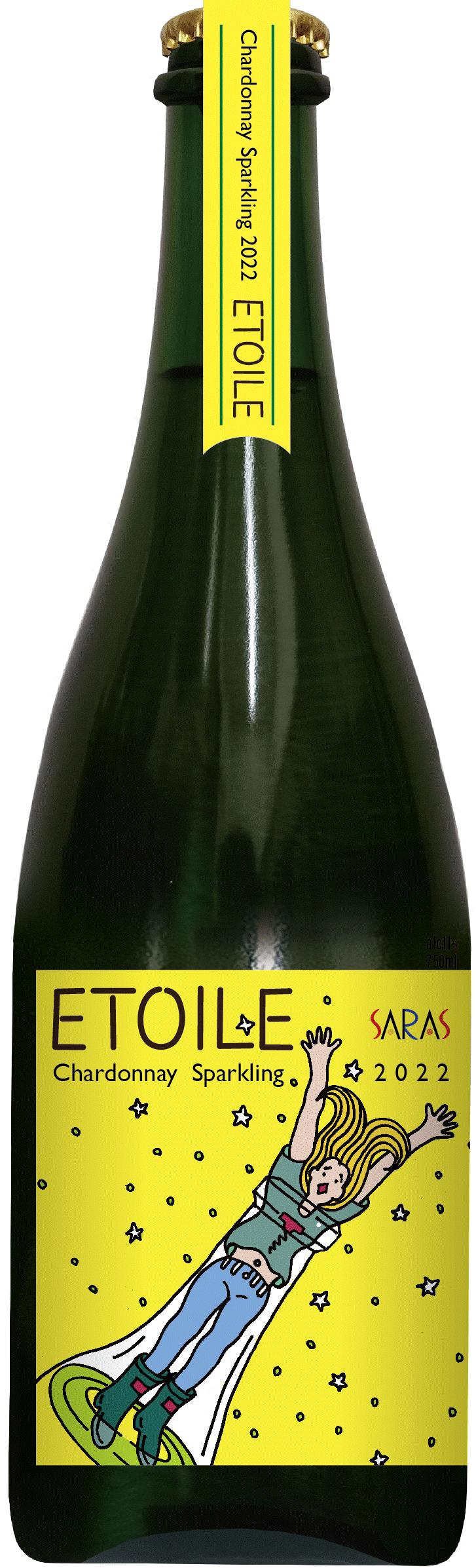 【ふるさと納税】スパークリングワイン ＜エトワール シャルドネ スパークリング＞ 750ml×1本 ｜ 辛口 発泡 白ワイン 国産 千曲市 長野県産 信州