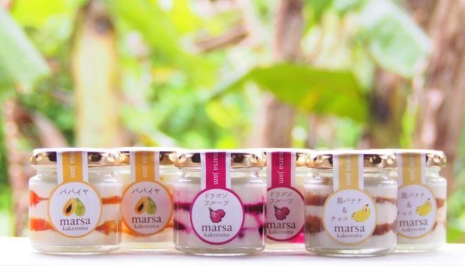 
            marsaジャムの島しまチーズケーキ|チーズケーキ チーズ ケーキ チーズスイーツ ケーキ 贈り物 記念日 スイーツ
          