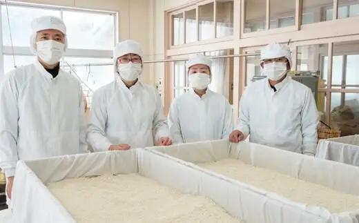 矢田川みそ1kg×3袋 味噌 41-07
