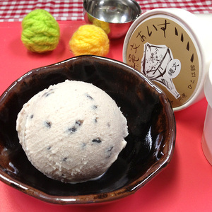 縄文あいす 20個 セット アイス アイスクリーム 広島 安芸高田市
