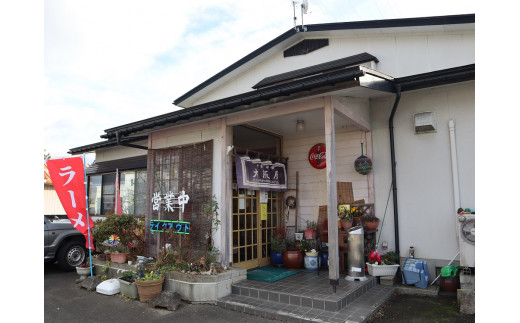 大阪屋　鬼っこ ★ジャンボ餃子★  3個×5P  国産 焼き餃子 冷凍 ぎょうざ ギョーザ 冷凍餃子 簡単調理 惣菜 おかず 中華 ジャンボ餃子 もちもち ありすポーク 豚肉 野菜 手作り餃子 岩手県 北上市 大阪屋 C0438
