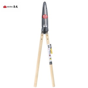 鋼典　全鋼ダブル焼入刈込鋏 195mm 【015S013】