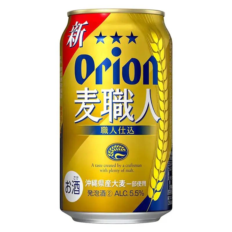 オリオンビール オリオン３種詰め合わせギフトセット ザ・ドラフト 麦職人 サザンスター 各4缶 350ml 12缶 【価格改定】