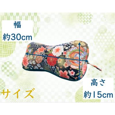 ふるさと納税 豊後高田市 そば殻まくら |  | 01