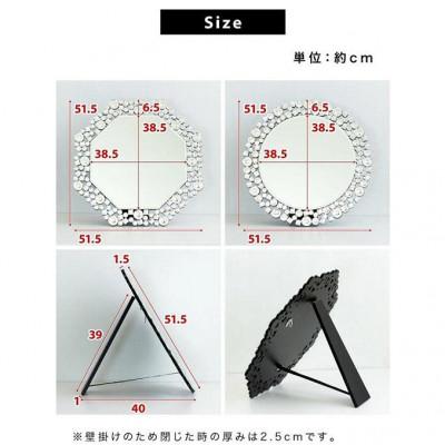 ふるさと納税 海南市 八角 ミラー クリスタル AKU100659802 |  | 03
