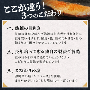訳あり 銀鮭 切り身 1kg 鮭