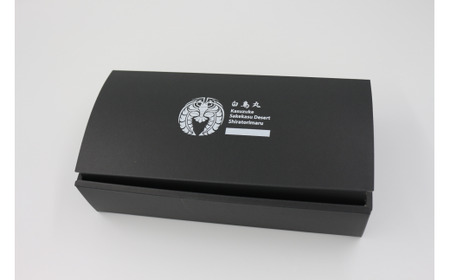 A306 煮干しの粉５袋セット