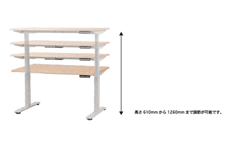 WORK STUDIO コンパクト電動昇降デスク DD-WC10560-WN2B 机 デスク リモートワーク 在宅 テレワーク パソコンデスク 電動 昇降 ワークデスク 収納 書斎 静岡 袋井市