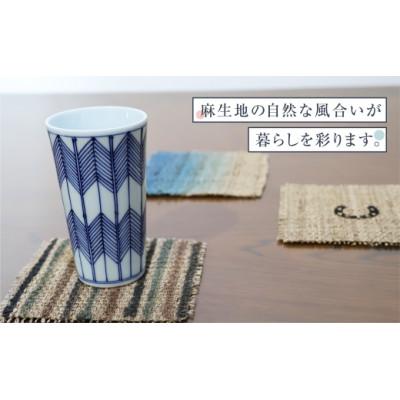 ふるさと納税 寒河江市 寒河江の風景 手染め 麻コースター5枚セット(サイズ:10.5cm×10.5cm)BK020 |  | 03