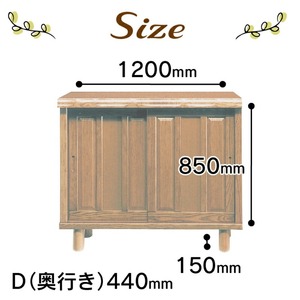 【組立不要】大川家具 シューズボックス［光林］幅120cm _ 大川家具 シューズボックス 光林 幅 120cm ブラウン ロータイプ 国産 靴箱 組立不要 アジャスター 調整可能 可動棚 有効活用 