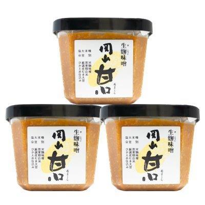 ふるさと納税 岡山市 生麹味噌　岡山甘口　500g　3個入り