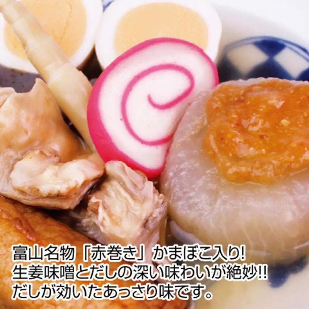 富山らーめん王国　まるたかや　富山おでん&ラーメンセット【冷蔵】