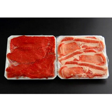 【ふるさと納税】牛肉 豚肉 スライス セット 800g (400g×2) セット 詰め合わせ もりおか短角牛 もりおかあじわい林檎ポーク 国産 牛 豚 肉 短角牛 国産牛 国産牛肉 国産豚 国産豚肉 ビーフ ポーク アウトドア キャンプ BBQ キャンプ飯 岩手 岩手県 盛岡市