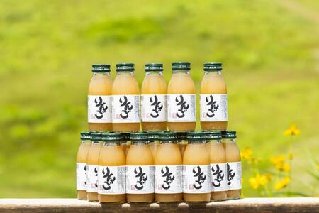 完熟りんごジュース200ml×20本