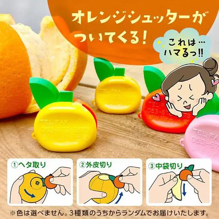 八朔 (はっさく) とにかく 小玉 箱込 5kg(内容量約 4.4kg) 秀品 優品 混合 Sサイズ以下 和歌山県産  産地直送［みかんの会］
