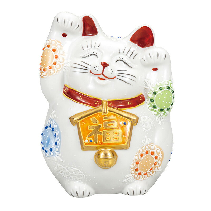 【ふるさと納税】九谷焼　4.5号絵馬招き猫　白盛　a05