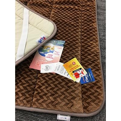 ふるさと納税 泉大津市 C.R.P加工　クロスマイヤー　敷パッド　シングルサイズ　ブラウン　1枚　31508柄