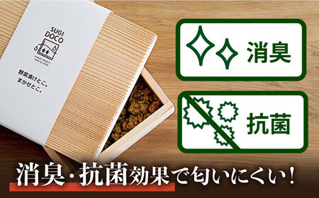 SUGIDOCO ぬか漬け 容器 杉  福岡県 広川町 木製 九州産 ぬか箱 ぬか床 スギドコ 漬物容器  広川町 / 合同会社いなかず商店[AFAL001]