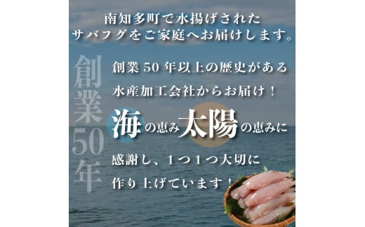 訳あり サバフグ 1kg 鍋 唐揚げ フグ 塩 焼き 小分け 魚 フグ 河豚 さかな フグ 魚介 海鮮 新鮮 さかな 海の幸 海産物 愛知県サバフグ フグ グリル ごはん 料理 ふぐ鍋 おかず おつま