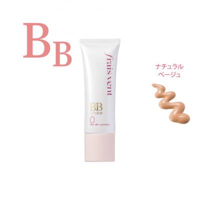 ふるさと納税 藤岡市 フレヴァン　ネオシルク　BBクリーム(ナチュラルベージュ)