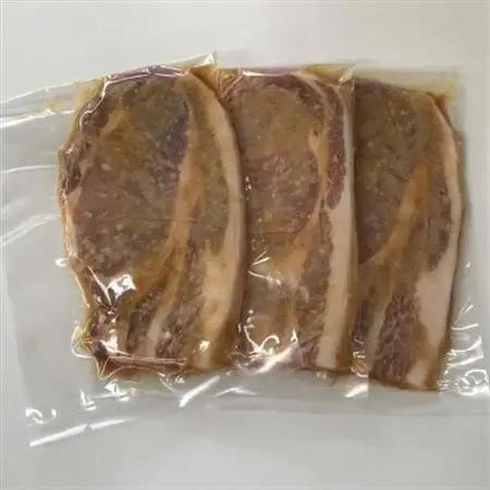 豚のみそ漬け　90g×3枚【配送不可地域：離島】【1289413】
