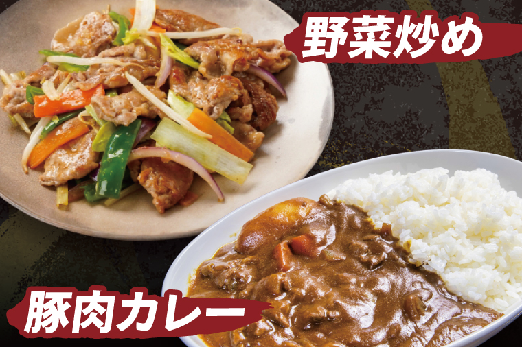 あぐー豚こま切れ 約2kg(500g×4パック)｜肉 お肉 にく 豚肉 アグー アグー豚 ブランド豚 こまぎれ 沖縄県 豊見城市 送料無料(AG041)