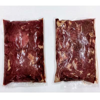 ふるさと納税 あさぎり町 【ペット用】馬肉切り落とし 1900g(950g×2パック)(あさぎり町返礼品) |  | 02