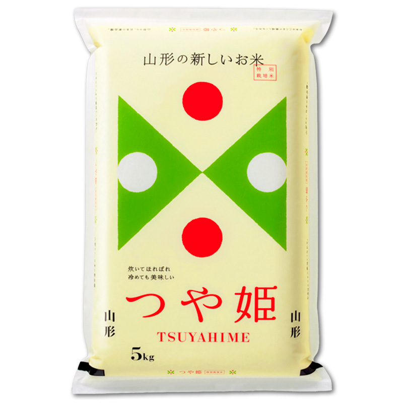 【五つ星 マイスター 厳選！】 山形産 つや姫 特別栽培米 5kg[白米] FZ25-954