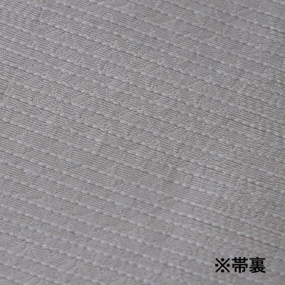 ふるさと納税 那珂川市 【博多織】角帯 OKANOオーダー献上博多帯:雪柳 ゆきやなぎ(三折仕立て) |  | 03