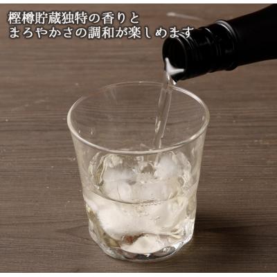 ふるさと納税 天城町 徳之島 天城町 黒糖焼酎 樫樽貯蔵 BLACK奄美 40度 2本 計1.44L 720ml×2本 |  | 01