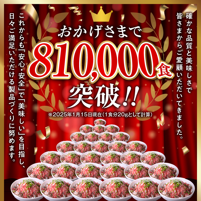【隔月3回定期便】受賞歴多数！人気の牛とろ丼セット 140g 牛とろのお肉でつくった醤入り牛とろ丼のたれ付き【 清水町 牛とろ ぎゅうとろ ギュウトロドン 牛肉 醤牛 牛トロ 牛とろ 牛肉 牛肉 醤 