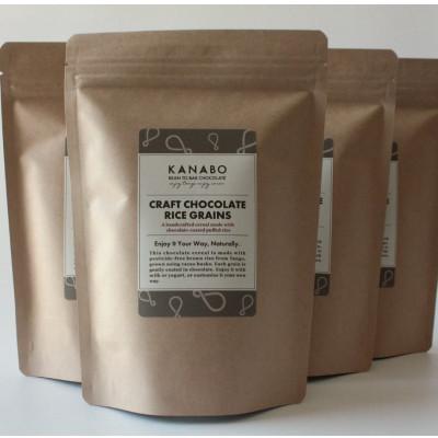 ふるさと納税 与謝野町 CRAFT CHOCOLATE RICE GRAINS　丹後米チョコレートシリアル 4個 与謝野町