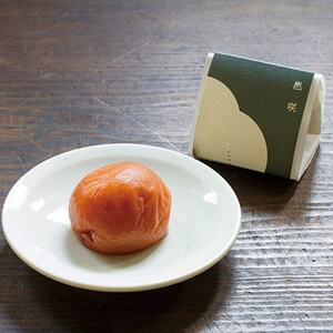 高級南高梅邑咲個包装20粒入 紀州塗箱 網代模様仕上【1465265】