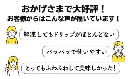 牛ひき肉 鶏ひき肉 豚ひき肉 牛ミンチ 鶏ミンチ 豚ミンチ 3種 3kg ハンバーグ つくね 業務用 ( ひき肉 牛肉 豚肉 鶏肉 ひき肉 牛肉 豚肉 鶏肉 ひき肉 牛肉 豚肉 鶏肉 ひき肉 牛肉 豚