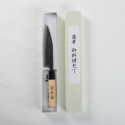 ふるさと納税 枕崎市 伝統工芸 薩摩包丁 (小) 14.5cm 三徳包丁 文化包丁 B0-1 |  | 03