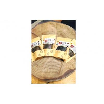 ふるさと納税 飯能市 ワンコのおやつジビエ「天然無添加鹿ジャーキー たっぷり4種セット」[52210646]