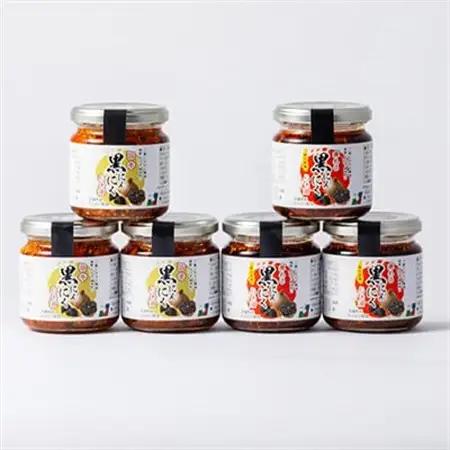黒にんにくらぁ油　痺れ・旨辛　各3本_惣菜・加工品  缶詰・瓶詰 _【1340017】
