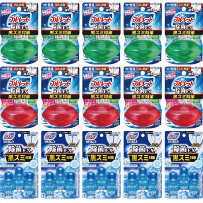 ふるさと納税 大和町 液体BLおくだけEX除菌付け替え用とデコラルEX各5個　合計15個セット