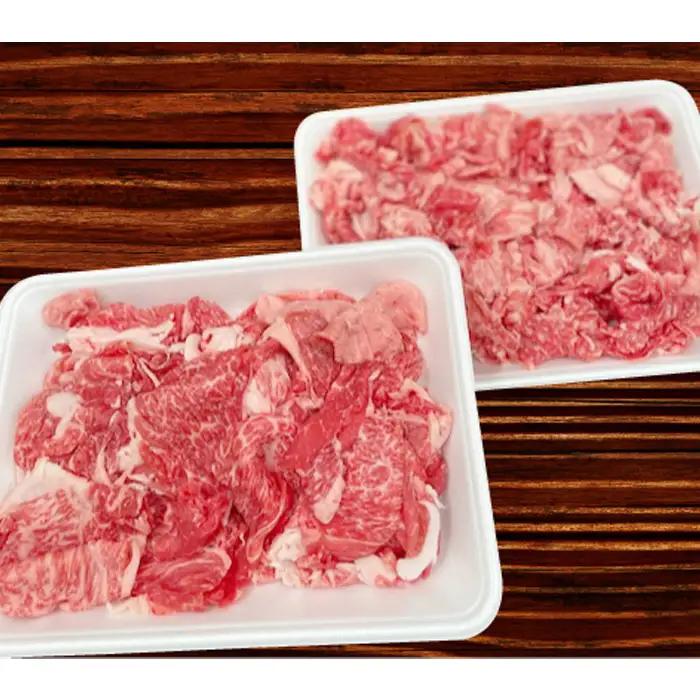 【常陸牛】切り落し　約900g＜茨城県共通返礼品＞ ／ A4ランク以上 ブランド牛 切り落し 黒毛和牛 牛肉 肉 すき焼き 焼肉 しゃぶしゃぶ 牛丼 肉じゃが BBQ グリル ご家庭用 万能 幅広く使