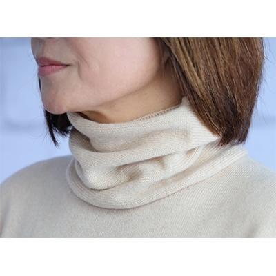 ふるさと納税 泉大津市 希少ベビーカシミヤ100%洗えるネックウォーマー日本製　Fタイプ　ベージュ　1枚　201FBE |  | 01