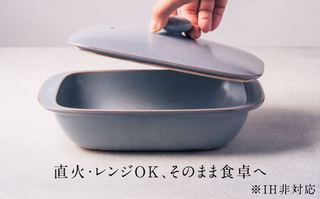 ＜有田焼＞【直火・レンジOK、そのまま食卓へ】 5way plate グレイ 佐賀県/株式会社まるぶん[41APCD002]