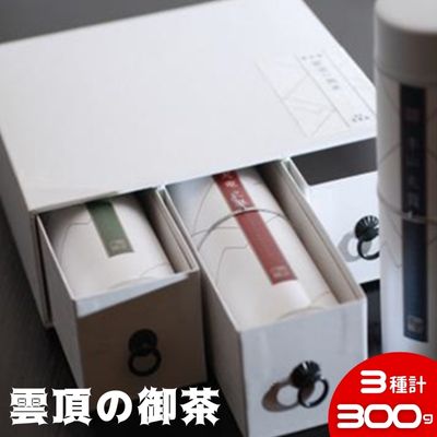 【ふるさと納税】 茶葉 りょく茶 詰め合わせ 300g (100g×3種) お茶 御茶 おちゃ お茶っ葉 ちゃば ocya 雲頂の御茶 高級 日本茶 緑茶 茶 飲み比べ こだわり 国産 旨味 渋み 静岡産 お取り寄せ ギフト 贈答 贈り物 手土産 茶来未 ふるさと納税お茶 日用品 神奈川 湘南 藤沢
