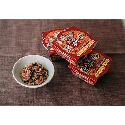 ふるさと納税 丹波市 丹波大納言小豆赤飯　赤鬼飯　24個入り　【黒井城跡の麓から赤飯を!】 |  | 01