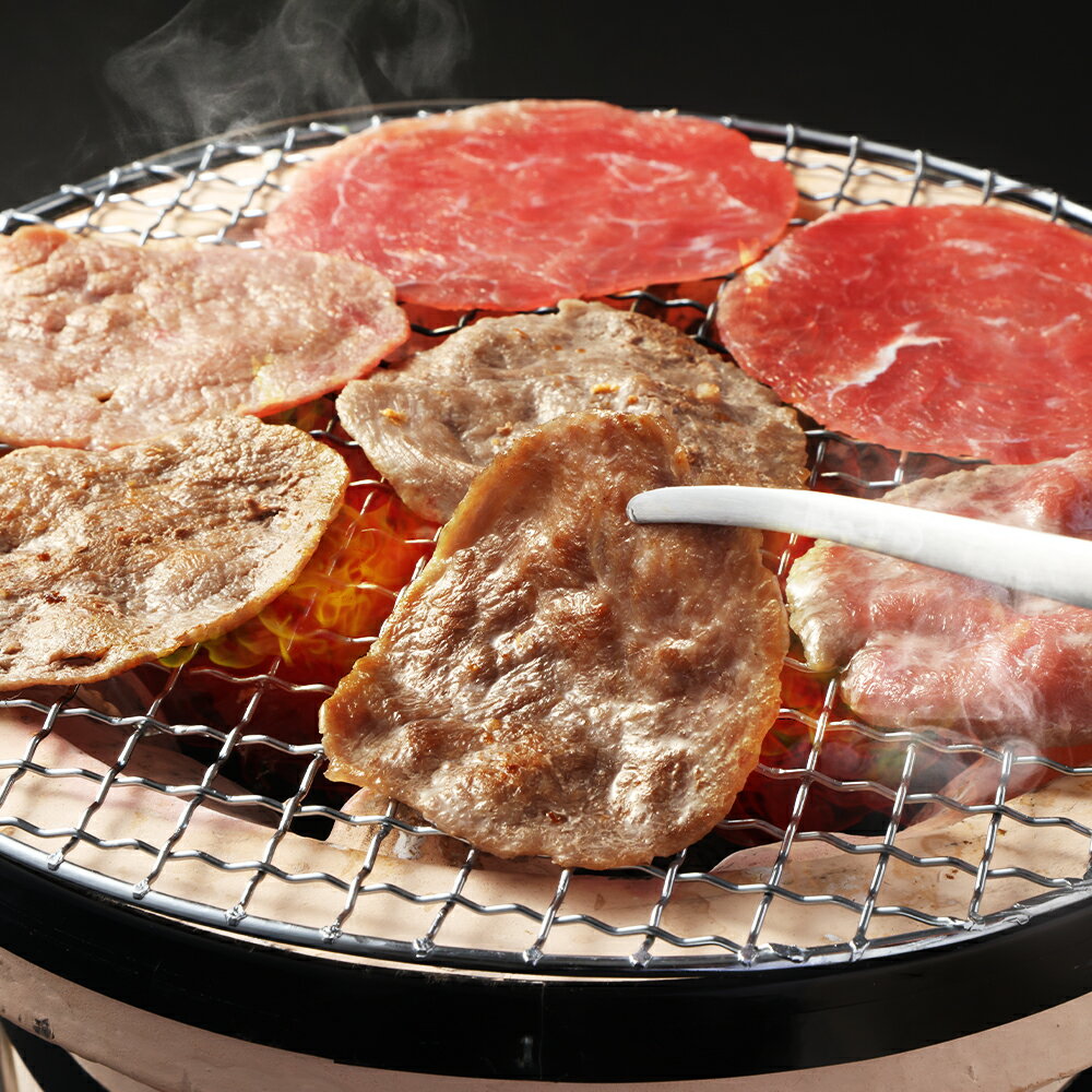 【ふるさと納税】【訳あり】【選べる容量】牛タンスライス 約500g/計約1kg/計約1.5kg/計約2kg 1パック約500gお肉 肉 牛肉 薄切り スライス 焼肉 しゃぶしゃぶ レシピ付き 熊本県 人吉市 訳アリ わけあり 理由あり送料無料