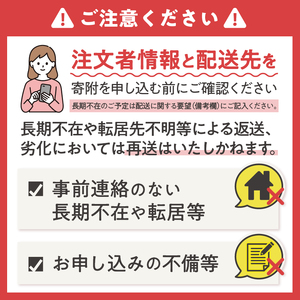 期間限定 富士市産 いちご 紅ほっぺ 約280g×4p 朝どれ 新鮮いちご 糖度が高い 甘み 香り 凝縮 酸味 ジューシー ほっぺが落ちる 人気 果物 フルーツ 旬 ギフト 贈り物 【配送不可地域：沖